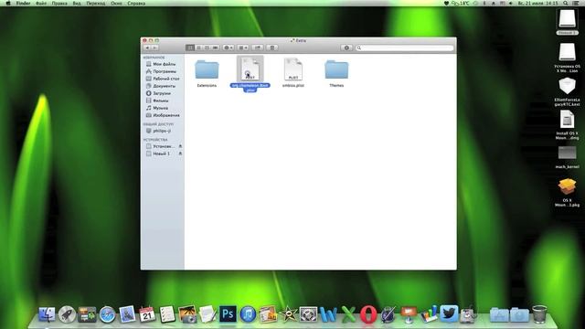 Как создать флешку USB с OS X Mountain Lion 10.8.3 AMD Хакинтош смотреть онлайн