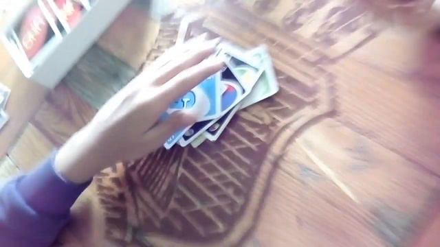 Граєм UNO на копняк смотреть онлайн