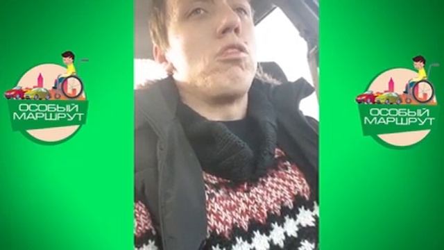 Особый влог #1\\Как получить права человеку с инвалидностью ? смотреть онлайн