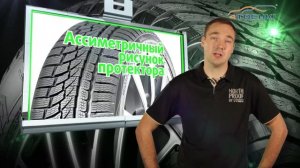 Nokian Tyre - Экспертное мнение. Монтаж шин и направление рисунка протектора на 4 точки.