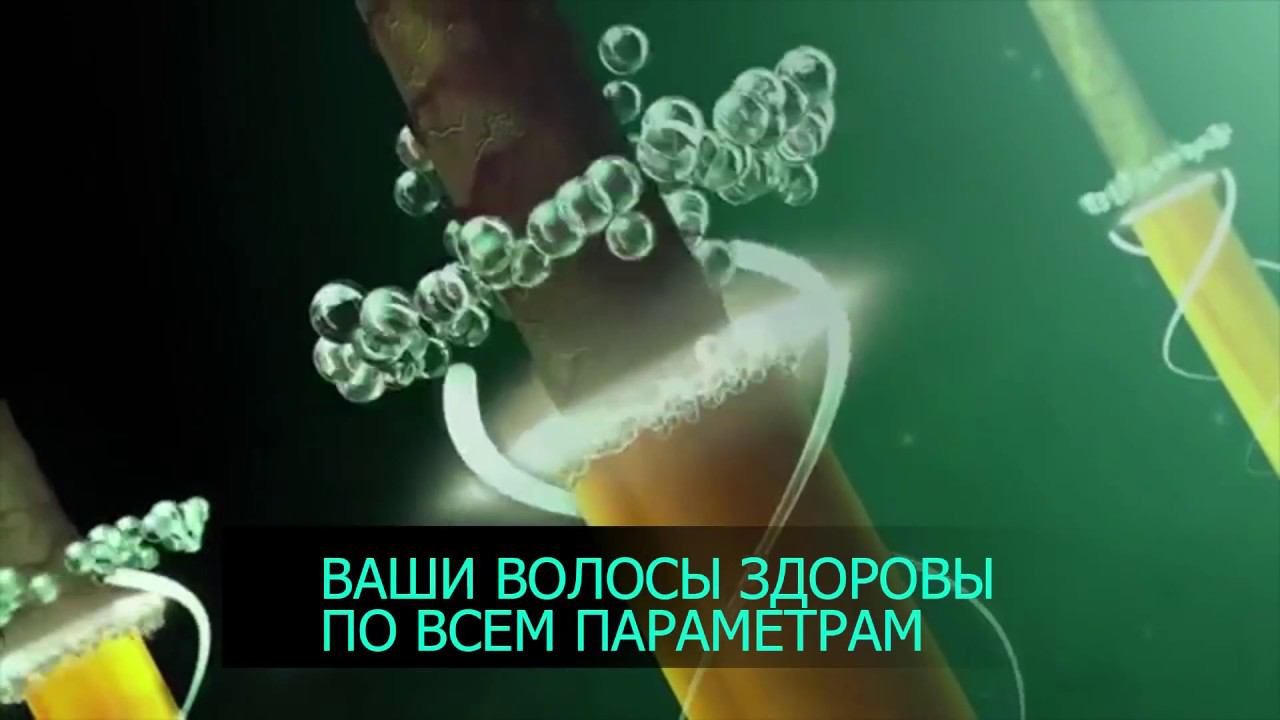 Технология 3D Therapy в продуктах GA.MA ITALY Professional смотреть онлайн