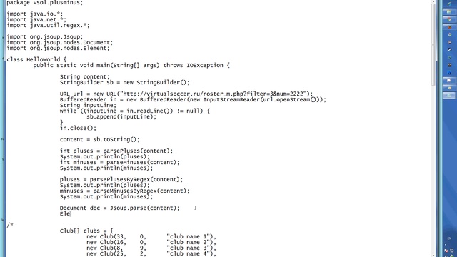 jsoup смотреть онлайн