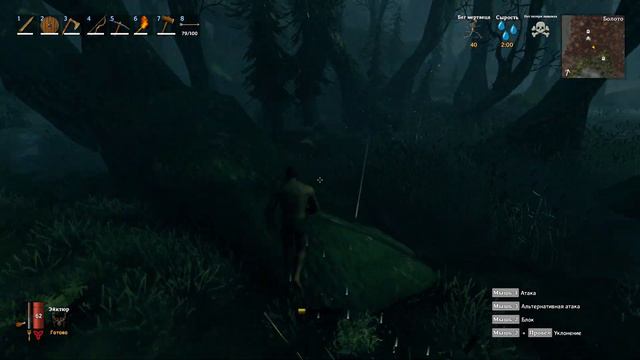 Valheim где найти 3го БОССА - МАССА костей ! Построил Драккар #24 смотреть онлайн