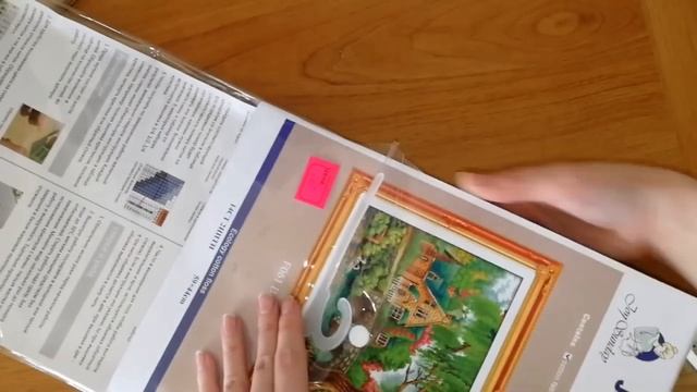 Наборы с нанесенным рисунком. Обзор наборов с домиками Часть 1 смотреть онлайн