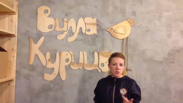 Отзыв о работе с Андреем Большаковым от Анастасии Калебиной смотреть онлайн