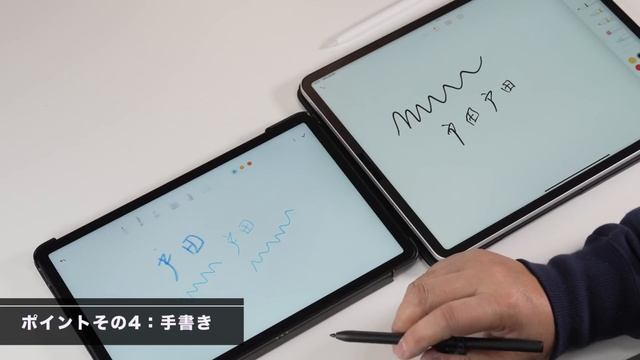 【初心者歓迎】iPadとAndroidタブレットの違いは？　格安タブレットが人気ですがiPadとどう違うのでしょう！ смотреть онлайн