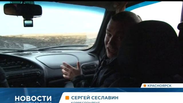 Карета скорой помощи увязла в грязи по пути на вызов к пациенту в Солнечном смотреть онлайн