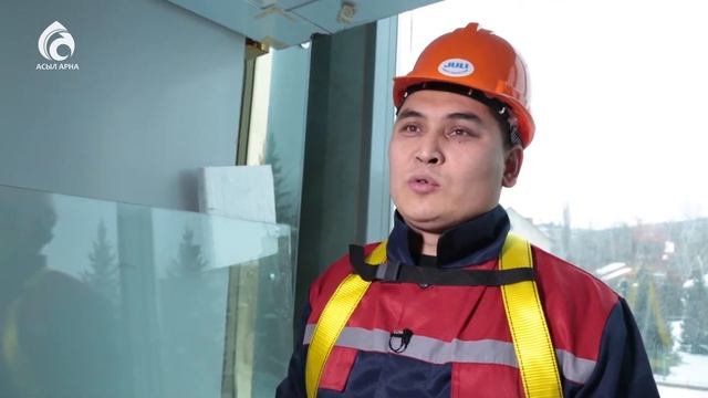 Алматы лифт зауыты \ Ерен еңбек \ Асыл арна смотреть онлайн