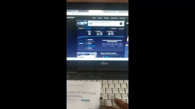 Подключение безлимитного интернета в СНТ Экспресс (Тихонова Пустынь). город Калуга. смотреть онлайн