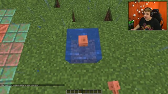 НОВЫЕ СТРЕЛЫ в МАЙНКРАФТ 1.17 / Снапшот 21w11a смотреть онлайн