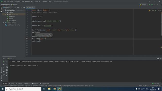 Course Python In Arabic | Python and Tkinter | 20 Config Function in Tkinter смотреть онлайн