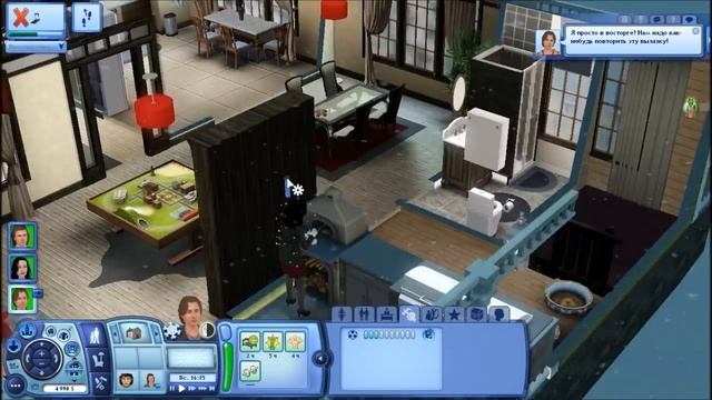 The Sims 3: Сверхъестественные - 4 - Семейный ужин смотреть онлайн