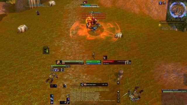 Showdown at Stonewatch (Решающее сражение в крепости Каменной Стражи) смотреть онлайн