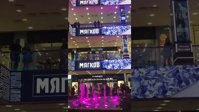 ЕВРОПЕЙСКИЙ поющий фонтан смотреть онлайн