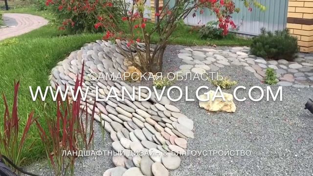 Ландшафтный дизайн осенью. Создание рокария и каменного кружева. Посадка растений. смотреть онлайн
