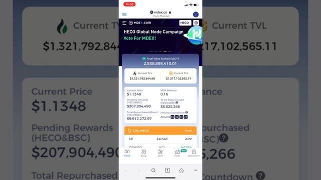Metamask в телефоне. Инструкция по добавлению сетей смотреть онлайн