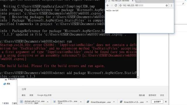 Wk1-BS1071-2 смотреть онлайн