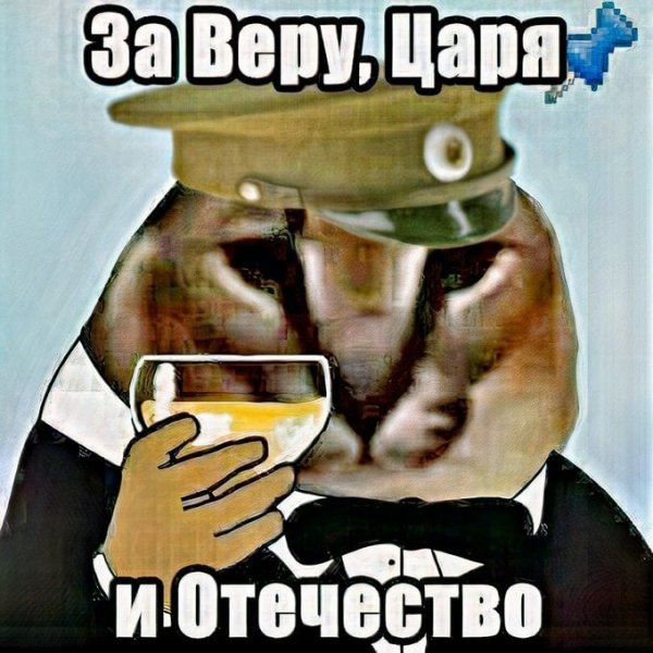 ЛЬВУМБА