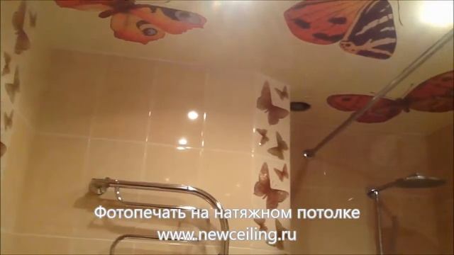 Бабочки смотреть онлайн