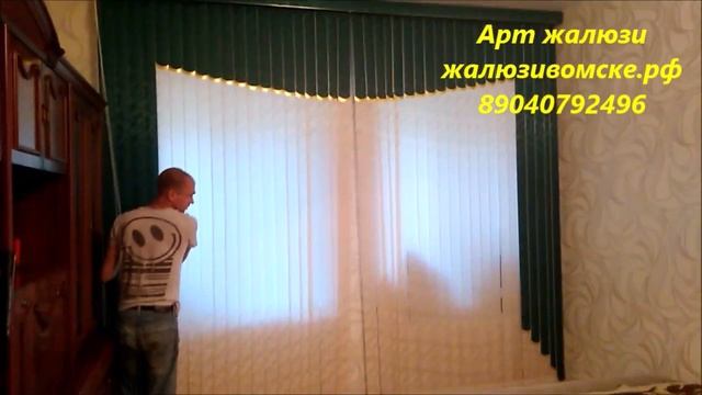 Мультифактурные жалюзи, Арт Жалюзи смотреть онлайн