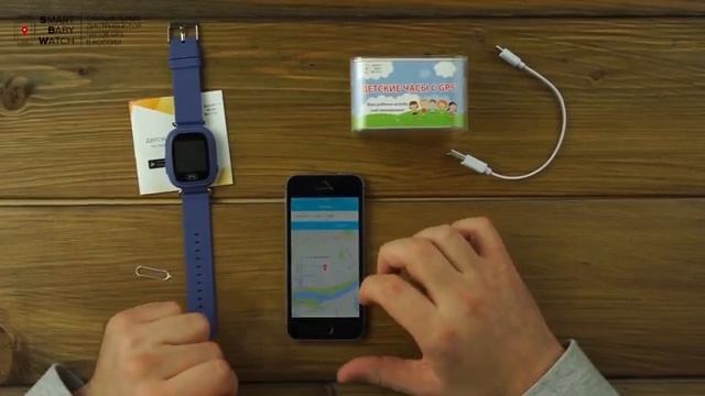 Часы Smart Baby Watch Q80 ОБЗОР смотреть онлайн