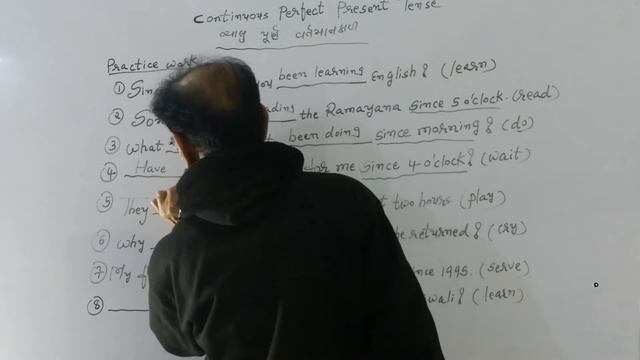 #25 Practice Work of Continuous Perfect Present Tense - Online English Tenses in Gujarati Language смотреть онлайн