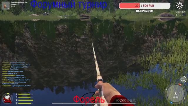 СТРИМ РУССКАЯ РЫБАЛКА 4! 🔴 НОВИЧОК! 🔴 Р. БЕЛАЯ! СПАСИБО ЗА ТО, ЧТО ВЫ СО МНОЙ! смотреть онлайн