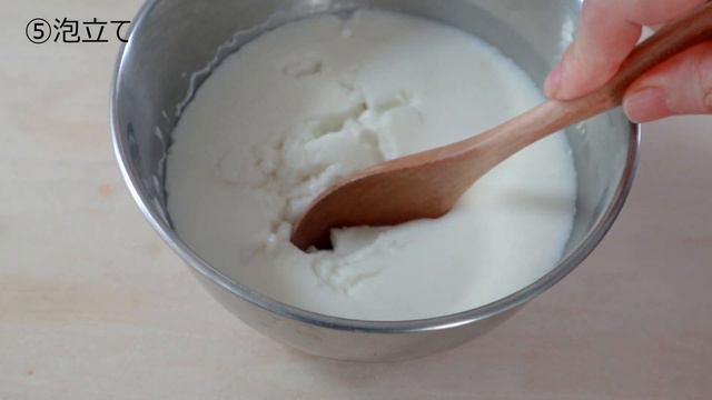 【完全版】牛乳で作る夢のようなホイップクリーム｜誰もが失敗なく作れるように解説します｜牛乳レシピ研究家｜2分で激変！生クリーム不使用で低糖質｜１か月かけて研究しました【天使のホイップクリーム】