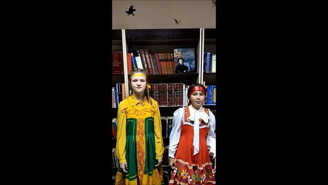 "У лукоморья дуб зеленый"... А. Пушкин. Читают: Потемкина Ирина и Хусаинова Арина. смотреть онлайн