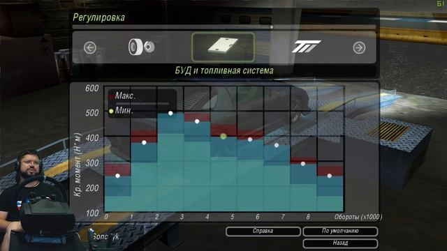 Горящий Соний против ЧИТЕРА | Тюнинг крутейшего Mitsubishi 3000GT и NFS: Underground 2 смотреть онлайн