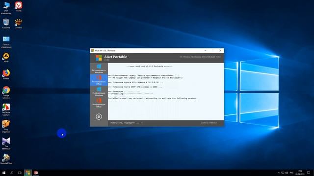 Видео для goga8686 смотреть онлайн
