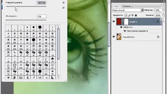 How to make a rainbow skin in Photoshop Как сделать радужную кожу в Фотошопе смотреть онлайн