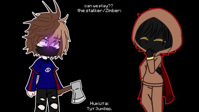 [desire]-[meme]-[beRG666]-[The stalker]-[мои предположения!!!] смотреть онлайн