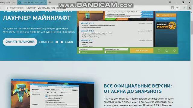 Игры и Космос