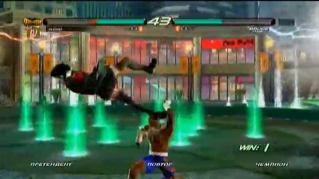 Tekken 6 BR - Lili (realrei) vs Bruce (LightCharger) 01 смотреть онлайн