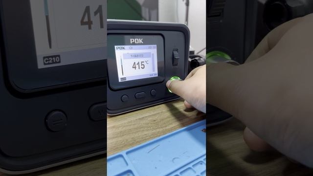 How to install the i2C PDK1200 смотреть онлайн