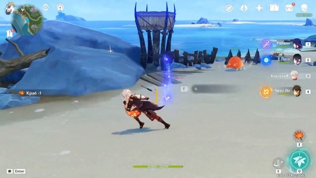 Богатый сундук, который ты не забрал 1 | Фонтейн | Геншин Импакт | Genshin Impact смотреть онлайн