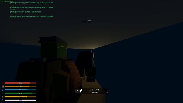Как построить дом в текстурах на карте Pei(Unturned 3.18.3.0) смотреть онлайн