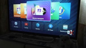телевизор Polarline 32PL13TC-SM HD SmartTV и антенна  с алиэкспресс