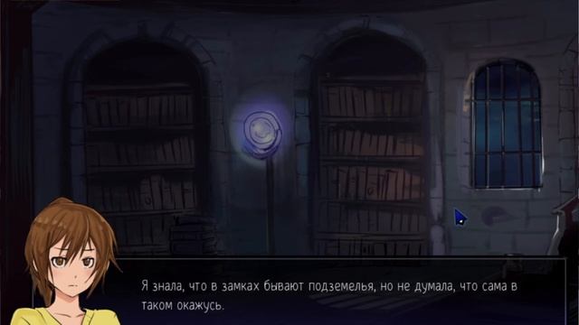 Призыв нашего деда, Шерза нас провоцирует, Побег из заключения! Прохождение 