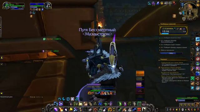 World of Warcraft Бездарный ключ! смотреть онлайн