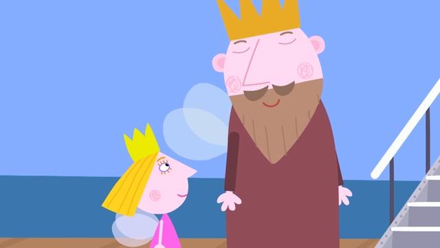 Маленькое королевство Бена и Холли Трудный день короля (Видео) смотреть онлайн