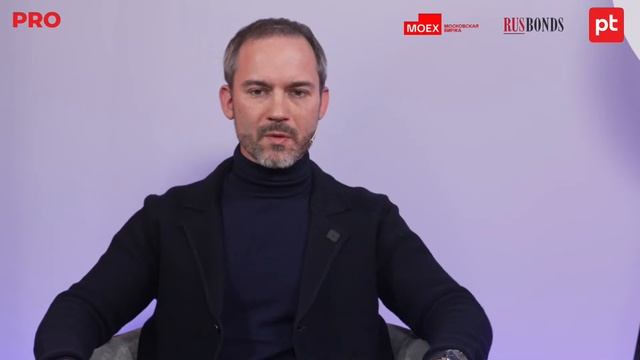 Positive Technologies: секрет успешных размещений акций и облигаций смотреть онлайн