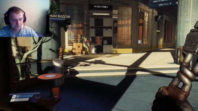 Prey 2 #2 Два брата-акробота смотреть онлайн