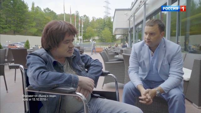 Евгений Осин в расследовании Леонида Закошанского: Цена красивой жизни (22.03.2020) смотреть онлайн