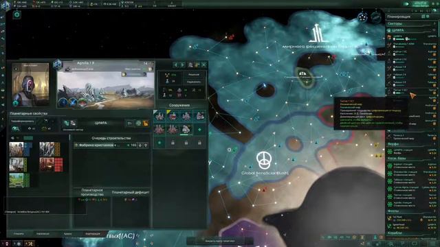 Stellaris Aquatics "Остановить 5 Экстерминаторов" Игра2 ч.2 | Гросс-Адмирал Кризис х25 - 2350 год | смотреть онлайн