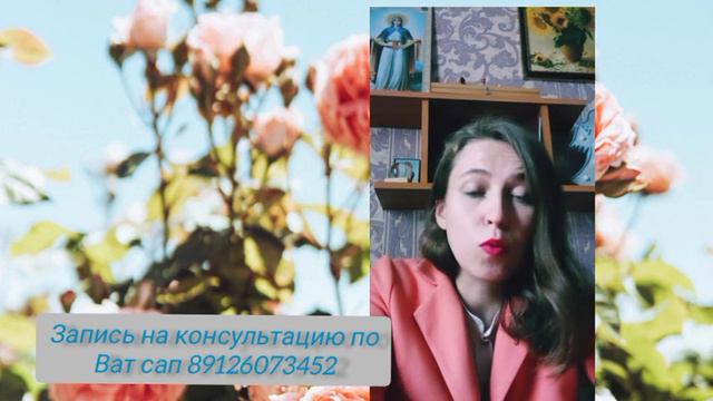 Нарцисс - охотник на души людей