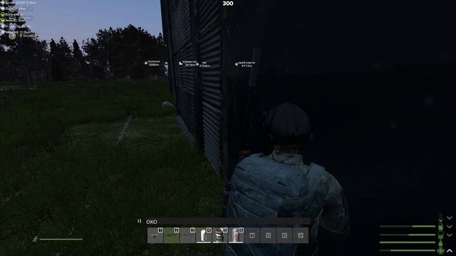 УГАРНЫЕ РЕБЯТА В DAYZ! смотреть онлайн