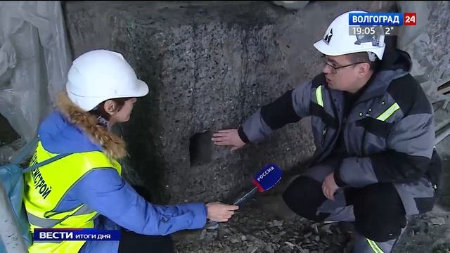 Специалисты рассказали об особенностях реконструкции стилобата скульптуры «Родина-мать зовет!» смотреть онлайн