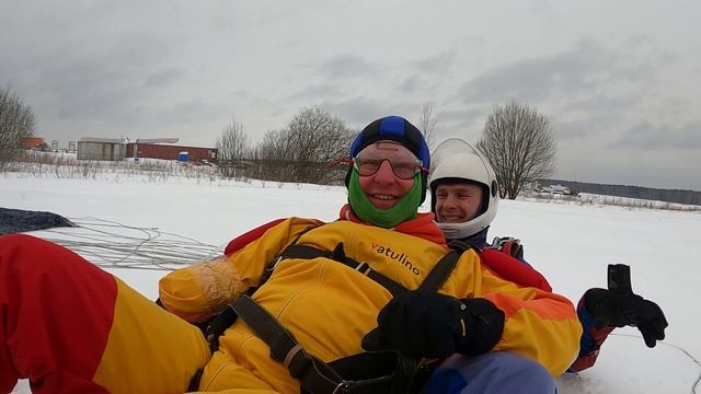 Счастье летать